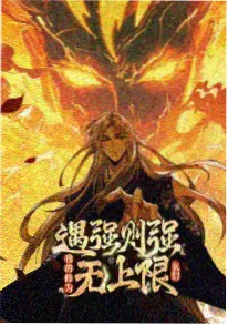 短剧推荐 行业资讯配图 竖屏短剧制作现场
