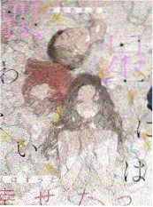 短剧推荐 行业资讯配图 短剧演员转型